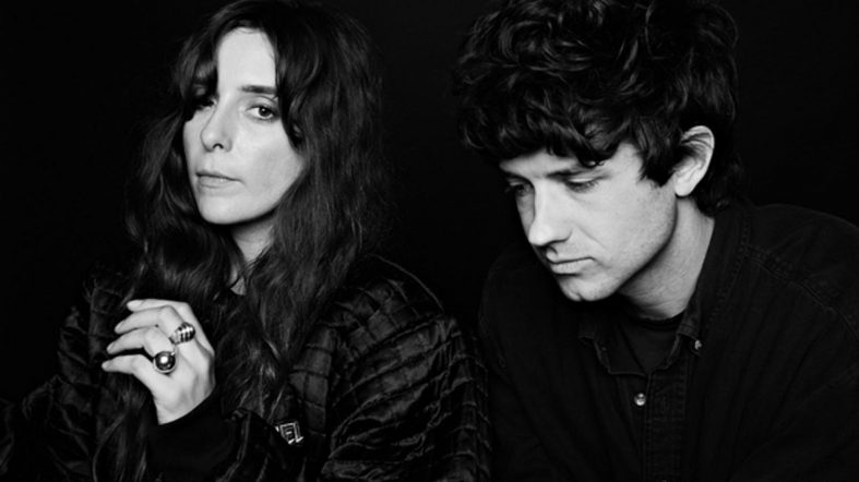 [Review] Beach House – 7 (Sub Pop Records)
