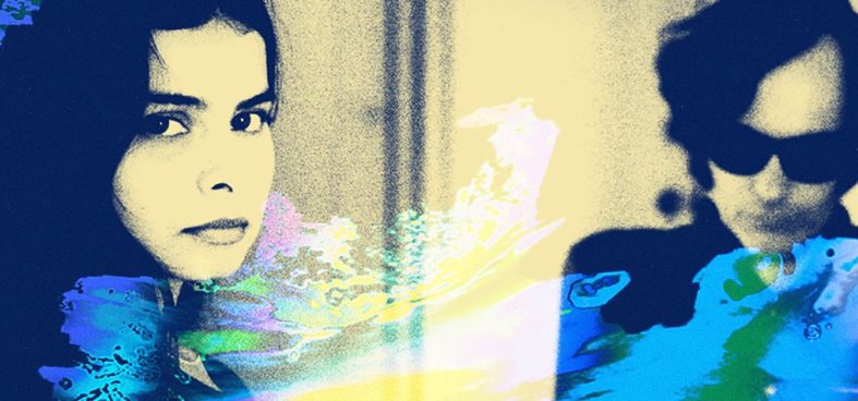 [Review] Mazzy Star – Still EP
