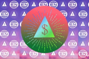 [Remix] Arcade Fire – Put Your Money On Me (Steve Mackey Remix)