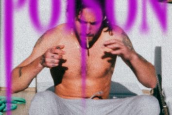 [Worth Listening To] Allan Rayman – Poison