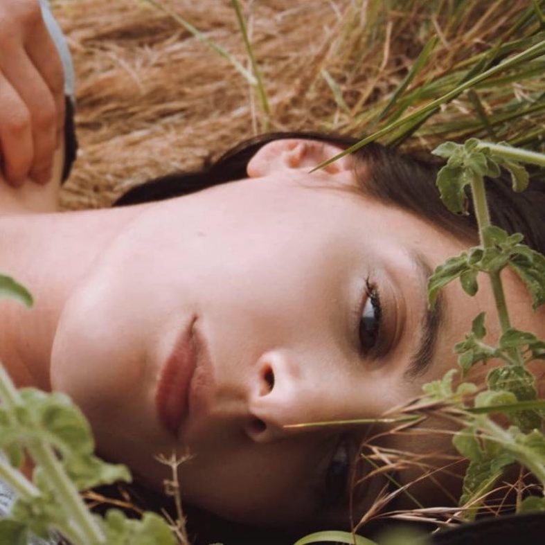 [Worth Listening To] Penelope Antena – June’87