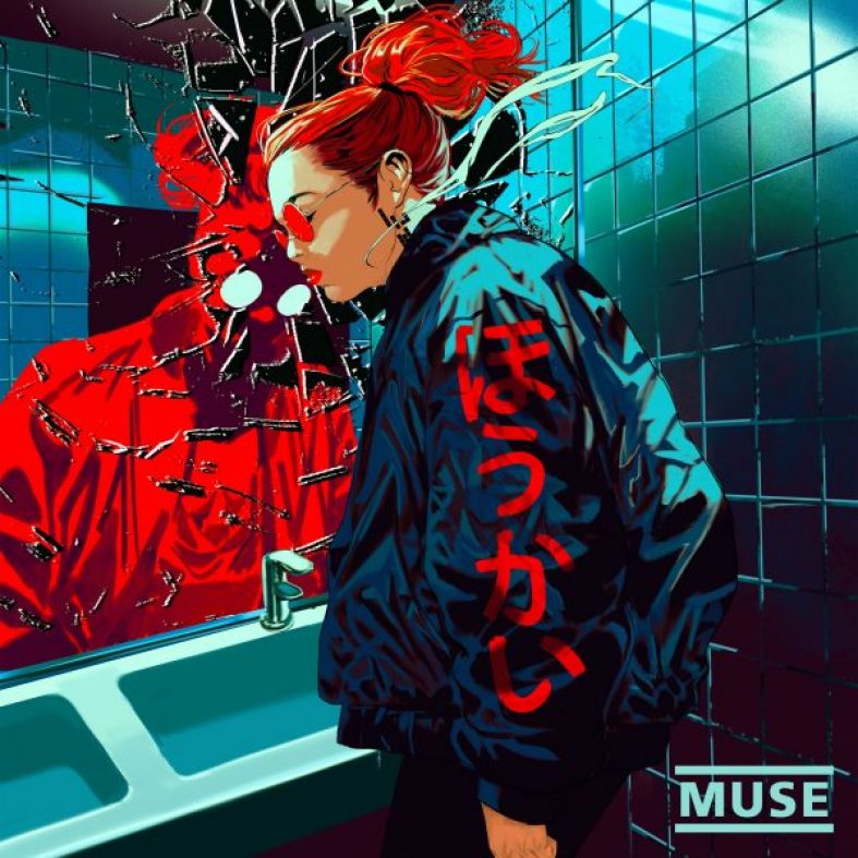 [New Single] Muse – Unravelling