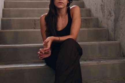 [Worth Listening to] Eva Paiva – ramos 7 EP