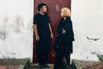 [Worth Listening to] In Inertia – Of All Things I Yearn For