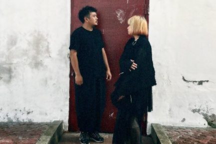 [Worth Listening to] In Inertia – Of All Things I Yearn For