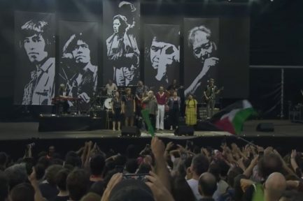 [Live Performance] Sérgio Godinho & Os Assessores – O Primeiro Dia (Ao vivo no Vodafone Paredes de Coura)